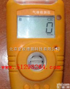 DP-H2-1 <em>氢气</em>检测报警仪/手持式<em>氢气</em>报警仪/便携式<em>氢气</em>气体<em>测定仪</em>
