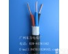  WLZR- BV. RV RVV. BVV <em>低烟</em><em>无卤</em>阻燃软电线