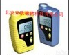 DP-CYH25 矿用<em>氧气测定器</em>/矿用氧气测定仪/矿用氧气检测仪
