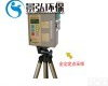 FCC-3000G <em>微电脑</em>芯片<em>防爆</em>个体<em>粉尘</em>采样器