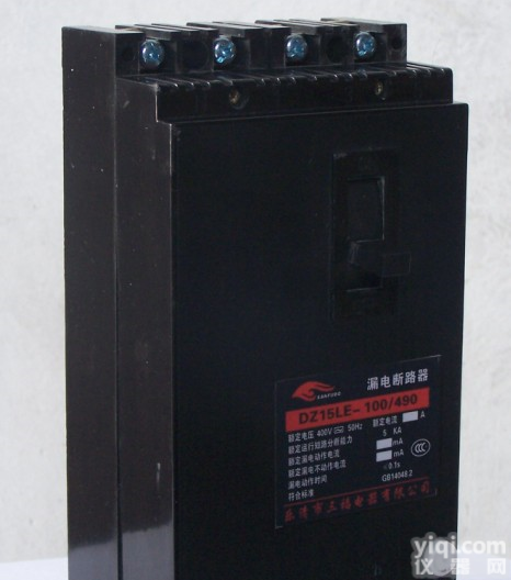 无 【<em>专业生产</em>】ILRD热过载<em>继电器</em>