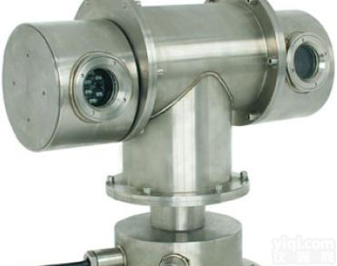 XRS-KBA113A 矿用隔爆摄像仪<em>云台</em><em>一体机</em>/矿用隔爆一体摄像仪