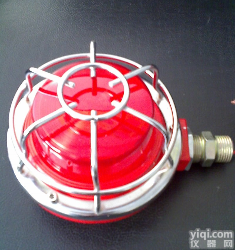 <em>FX-PA/3 防爆火灾声光报警器/防爆声光报警器/声光报警仪</em>