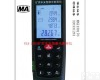 <em>青岛路</em>博 直读式<em>粉尘</em>浓度测量仪