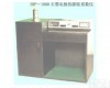 DP-SRP-1000 <em>石墨电极</em>热膨胀测定仪