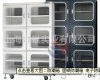 <em>1436L</em>六门电子<em>防潮箱</em> 安全除湿<em>防潮箱</em>