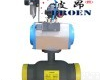 BROEN <em>气动</em>全<em>焊接</em>球阀