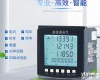 111 多功能<em>液晶</em>电力仪表<em>电流表</em><em>电压表</em>