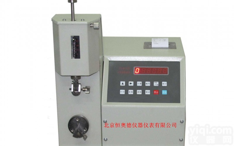HYD-YT-N-<em>135</em> <em>耐折度</em><em>测定仪</em>/<em>耐折度</em>检测仪