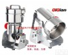 QIQIAN-200Y <em>摇摆式</em><em>万能</em><em>粉碎机</em>/高速<em>万能</em><em>粉碎机</em>