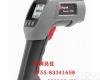 <em>ST80</em>+ <em>ST80</em>+<em>红外</em><em>测温仪</em>