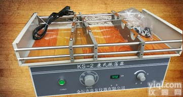 KS KS<em>康氏</em>调速<em>振荡器</em> 品质保证， <em>厂家</em>直销