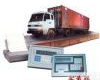 <em>D2002E</em> D通用型 电子<em>地磅</em>秤 <em>地磅</em>传感器