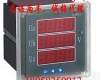 <em>PMAC600B-U 三相电压表</em>
