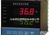 DP/DWS-K1 <em>恒温恒湿</em>温湿度<em>控制器</em>/温湿度<em>控制器</em>//