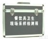 MHY-02479  <em>餐饮具</em>卫生现场<em>采样</em>检测箱/<em>餐饮具</em>卫生现场<em>采样</em>检测仪