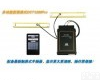 SS-DCT1288Pro 平板电脑型 多<em>功能型</em>便携式超声波流<em>量计</em>/0.5级超声波流<em>量计</em>的主要特点