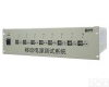 CT-4008-6V4A-CCDC <em>深圳</em><em>新威</em>移动电源<em>高精度</em>检测仪
