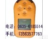 HD-700/800/900/901 柴油测漏仪,<em>柴油报警器</em>,检测仪