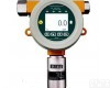 DP-<em>VOC</em> 固定式<em>VOC</em><em>检测仪</em>，<em>VOC</em>气体<em>检测仪</em>，在线式<em>VOC</em>气体<em>检测仪</em>