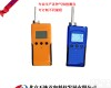 MIC-<em>800</em>-C5H10 环<em>戊烷</em>检测<em>报警仪</em>环<em>戊烷</em>传感器 