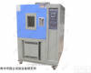  低温恒定湿热箱厂家，台州低温恒定湿热箱厂家