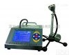 <em>CLJ-350 尘埃粒子计数器</em>