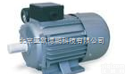 DP-YC7124-180W <em>电动机</em>/单相电容<em>起动</em><em>电动机</em>