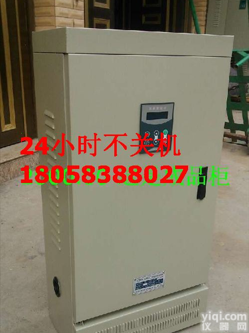 XJR1-160<em>千瓦</em> XJR1-160<em>千瓦</em>石子压碎机软启动柜