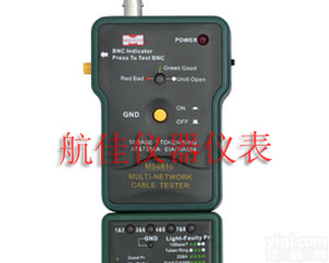 MS6810<em> MS6810网络电缆测试仪</em>
