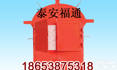 MFHSL  <em>防火</em>栅栏两用门|<em>防水</em><em>防火</em><em>密闭门</em>配套使用