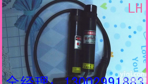 RL650-50G3 衣<em>车灯</em><em>红光</em>灯