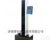 WD-P1 <em>液晶屏显电子万能试验机</em>