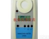 <em>Z-800 Z-800氨气检测仪</em>