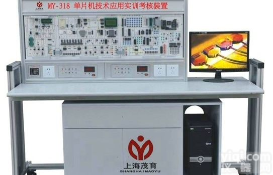 MY-318 <em>单片机</em><em>技术应用</em>实训<em>考核</em>装置
