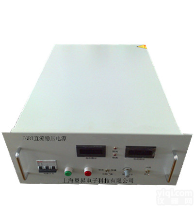 YS900 <em>蒸发镀膜</em>电源，真空镀膜电源