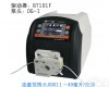 BT101F 供应定州市<em>蠕动泵</em> 保定雷弗分<em>配型</em>