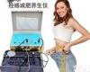 <em>月光</em>能量减肥<em>宝盒</em>经络疏通碎脂爆脂仪腹部产后塑型