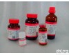 30mg 4-乙氧羰基-3-<em>乙氧基</em>苯乙 酸 <em>标准品</em>