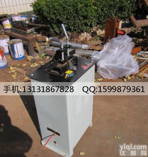 河北武强锯条<em>闪光</em><em>对焊机</em>