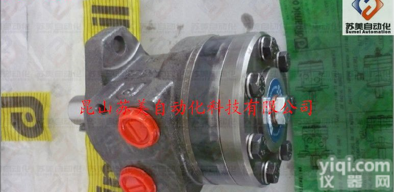 Dinamic<em>液压马达</em>