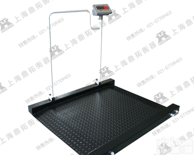 SCS <em>医用</em><em>血液</em>透析电子平台称《DT-300kg<em>医用</em>轮椅秤》