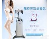 <em>英国</em>进口BTL<em>脂肪</em>刀隔空爆脂塑形仪