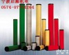 <em>柳州</em>LIUTECH<em>富达</em>过滤器<em>滤芯</em>