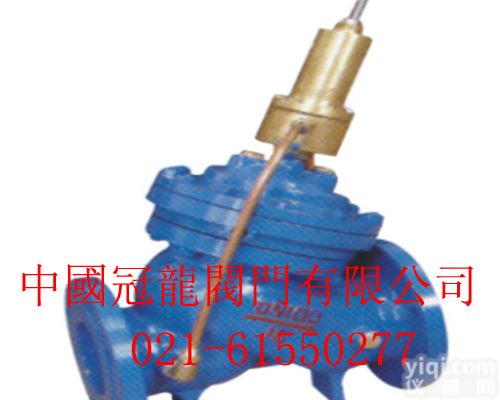     DY30BX<em>缓开快闭止回阀</em>