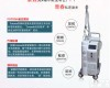 传祺欧洲<em>之星</em>CO2<em>点阵</em>私密激光收缩去除妊辰纹