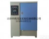  JBY-30B型<em>砂浆</em>干缩标准<em>养护</em>箱