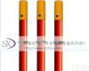 <em>GDY-35KV验电器</em>五级承装修试设备信息