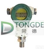 WTCYB-5 <em>数显</em>压力<em>变送器</em>/本安<em>防爆</em>压力<em>变送器</em>