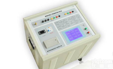 GWLP <em>输电</em>线路工频<em>参数</em><em>测试系统</em>